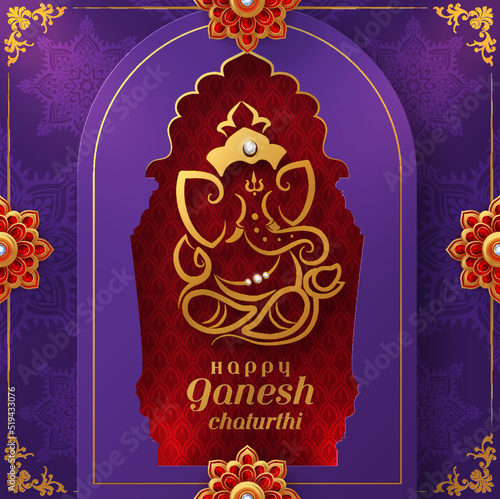 Happy ganesh chaturthi greetings with golden shiny lord ganesha most famous festivals in india with patterned and crystals on paper color background.