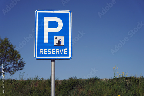 Reserve traffic sign for EV electric cars charging station, modern green energy concept reserve sign