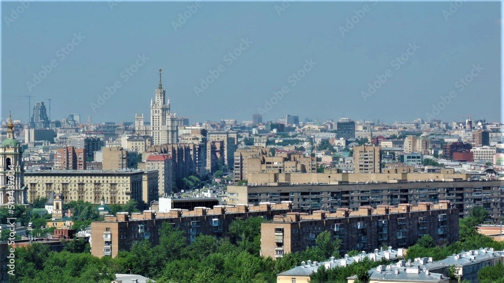 Tourism. Journey. City landscape, panorama. Moscow. Russia.