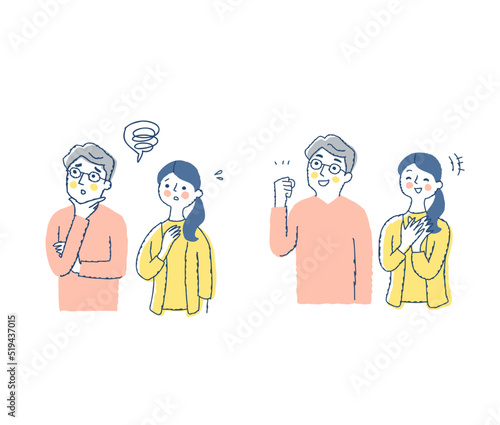 男女2人　困った表情と笑顔の表情　上半身