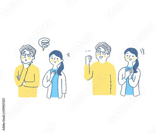 男女2人　困った表情と笑顔の表情　上半身