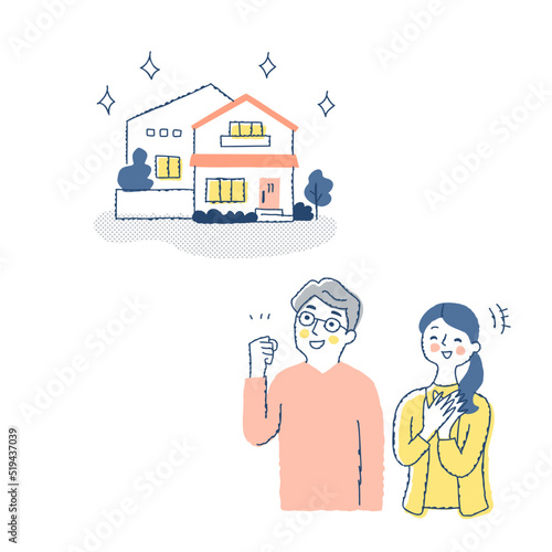 喜んでいる表情の男女とピカピカの家