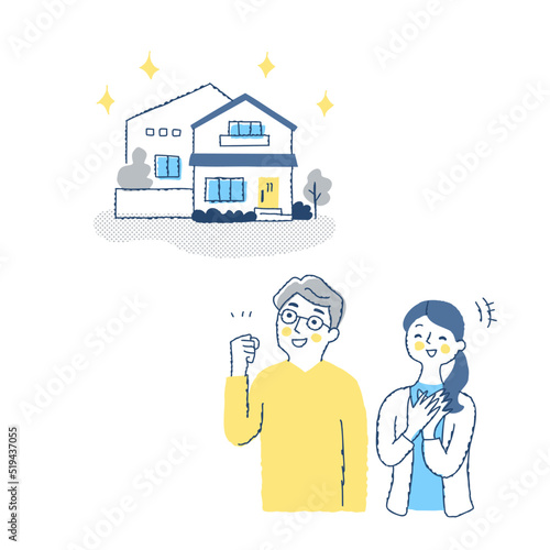 喜んでいる表情の男女とピカピカの家