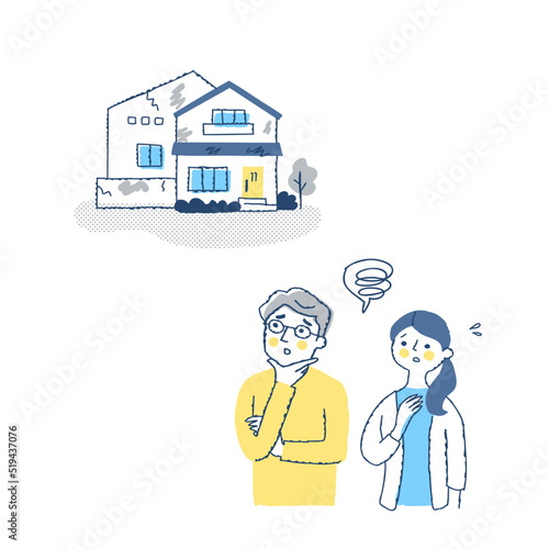 困った表情の男女と老朽化した家