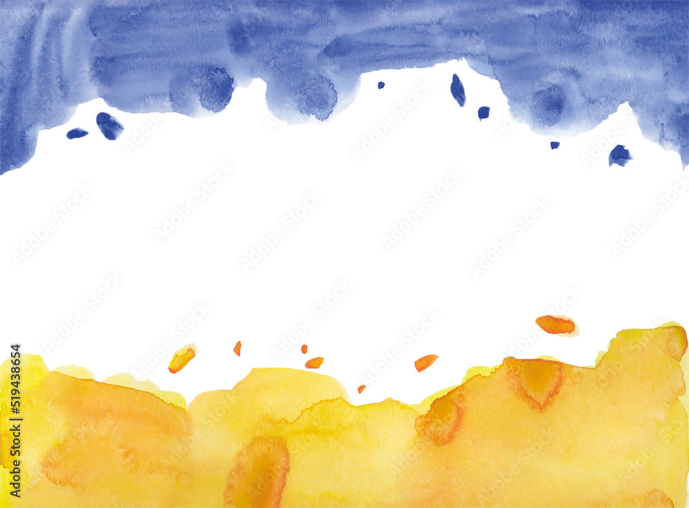 Obraz premium Background watercolor Ukraine vector flag. Support Ukraine. Text place. Blue and yellow.
