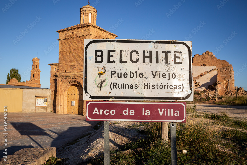 village entry sign at the old town of Belchite (Belchit), Campo de Belchite, province of Zaragoza, Aragon, Spain
