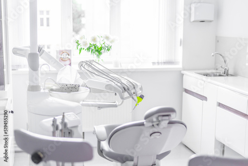 Clean white dentist cabinet clinic