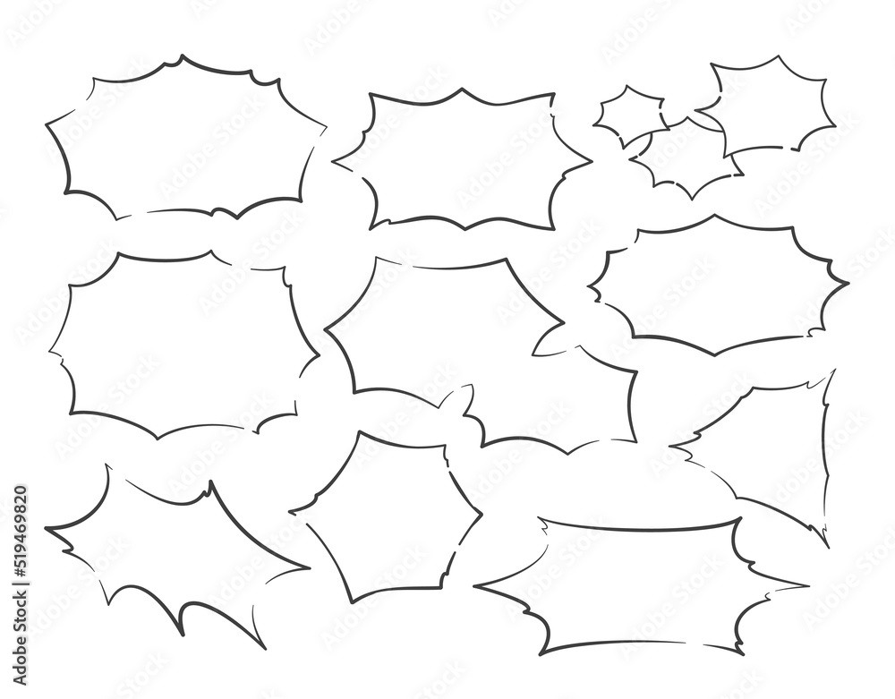 シンプルな手書きの吹き出しセット 主線あり 叫び 怒鳴る 怒る 悲鳴 Stock Vector Adobe Stock