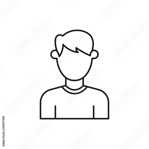 Avatar line art icon design template vector illustration