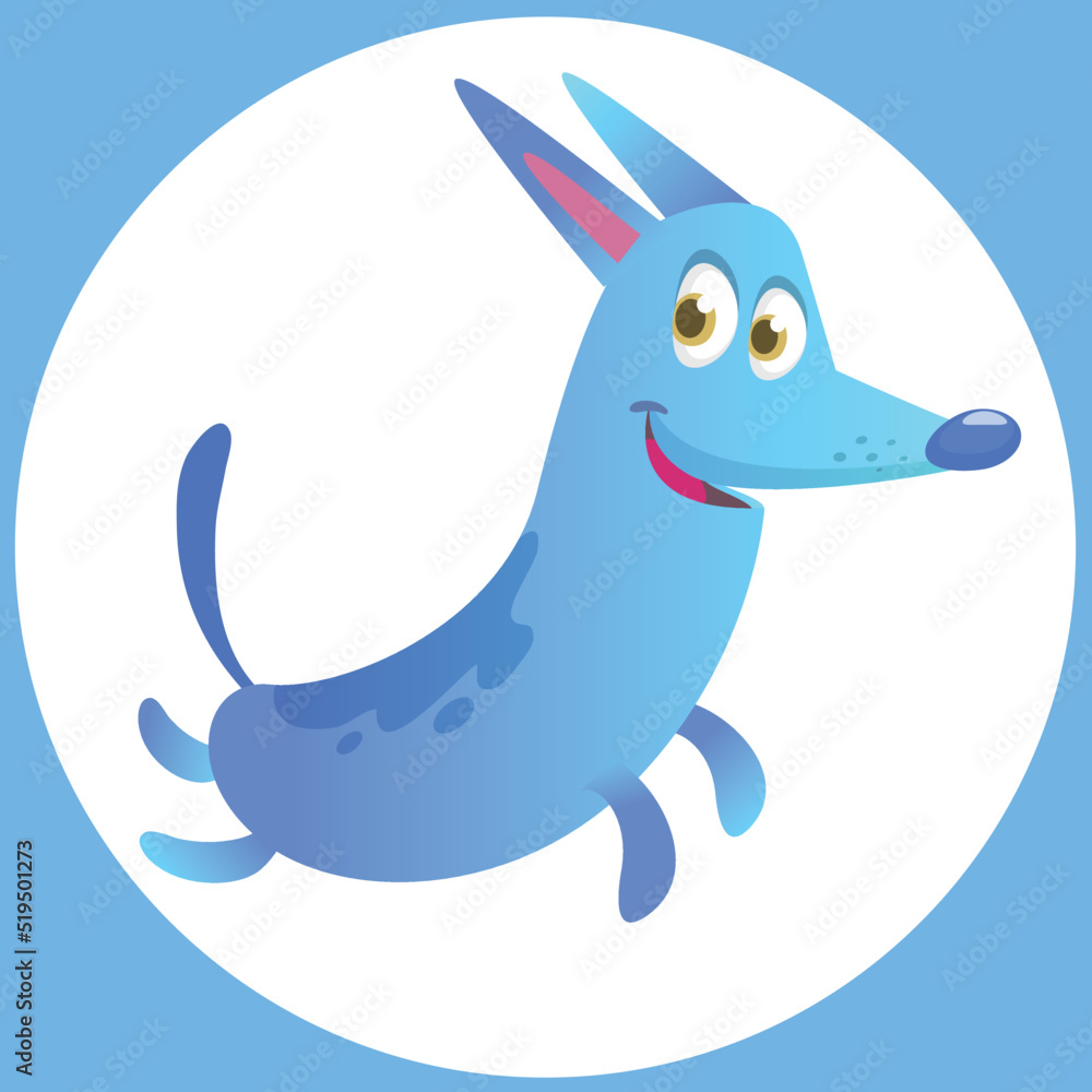 Cute cartoon funny dog. Vector illustration Cute cartoon funny dog. Vector illustration