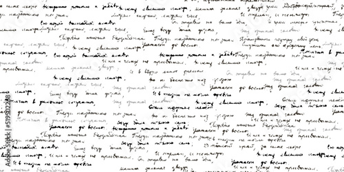 Black handwritten illegible phrases seamless pattern on white background. Old script texture. Monochrome notebook vintage page. Retro unreadable hand drawn document. Ink doodle cursive photo