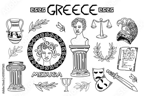 Set of ancient elements of Ancient Greece and Rome, hand-drawn in sketch style. Gorgon Medusa. Head of Perseus, vase with exploit, laurel wreath, statues, sword, columns of Ionic and Doric order.