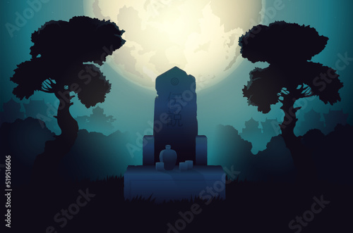 Gravestone engraved in traditional Asian style and bonsai tree in the graveyard and full moon night background. Silhouette of Japanese Gravestone and mourning for people was a legend.