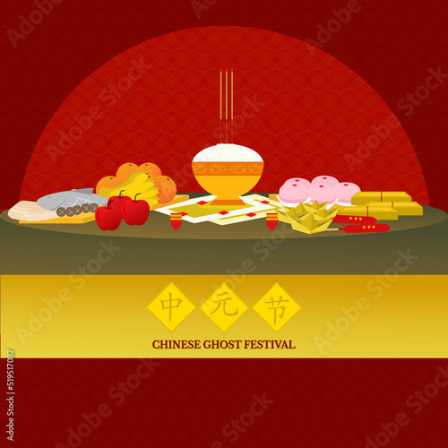 Vector chinese ghost festival  background and template desing.