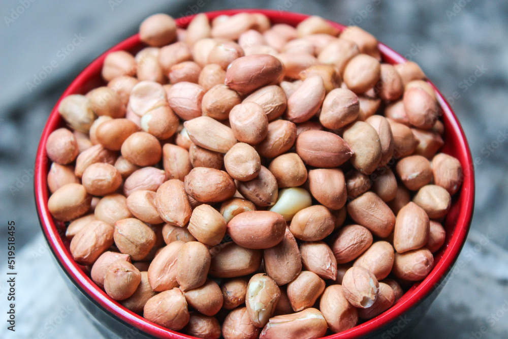 bunch of peeled peanuts or beans in a bowl best for agricultural and food bacground. bunch of peeled peanuts or beans in a bowl best for agricultural and food bacground.