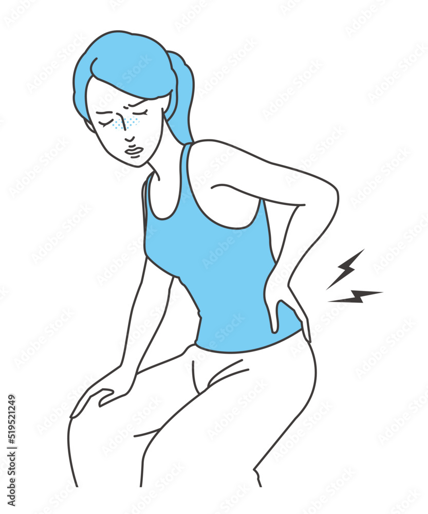 腰痛で中腰になっている女性のイラスト素材 ベクター 白バック