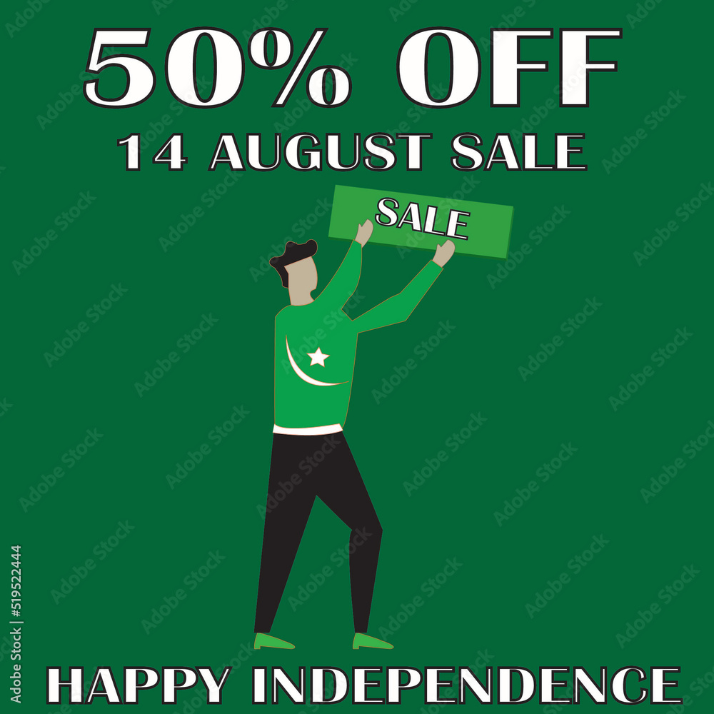 14 august sale banner 14 august sale banner
