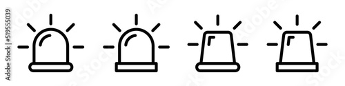 Alarm siren icon. Emergency siren icon. Siren ambulance or police icon, vector illustration