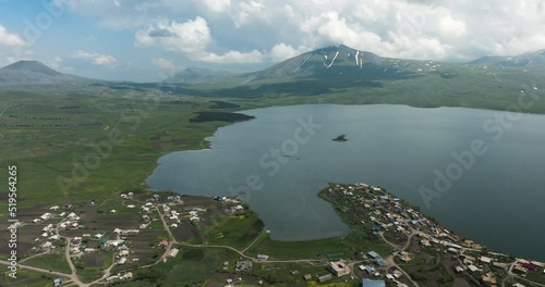 Tabatskuri lake formed by the puddling of lava, which flowed from Shavnabada. photo