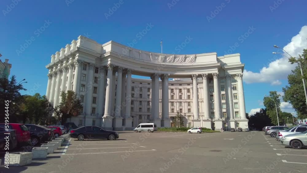 The building of the Ministry of Foreign Affairs in Kyiv, Ukraine. The building of the Ministry of Foreign Affairs in Kyiv, Ukraine.