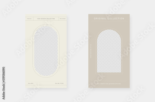 Minimalist fashion social media stories. Trendy editable social media stories template. Vector illustration.