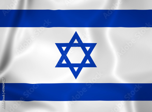 Illustration waving state flag of Israel