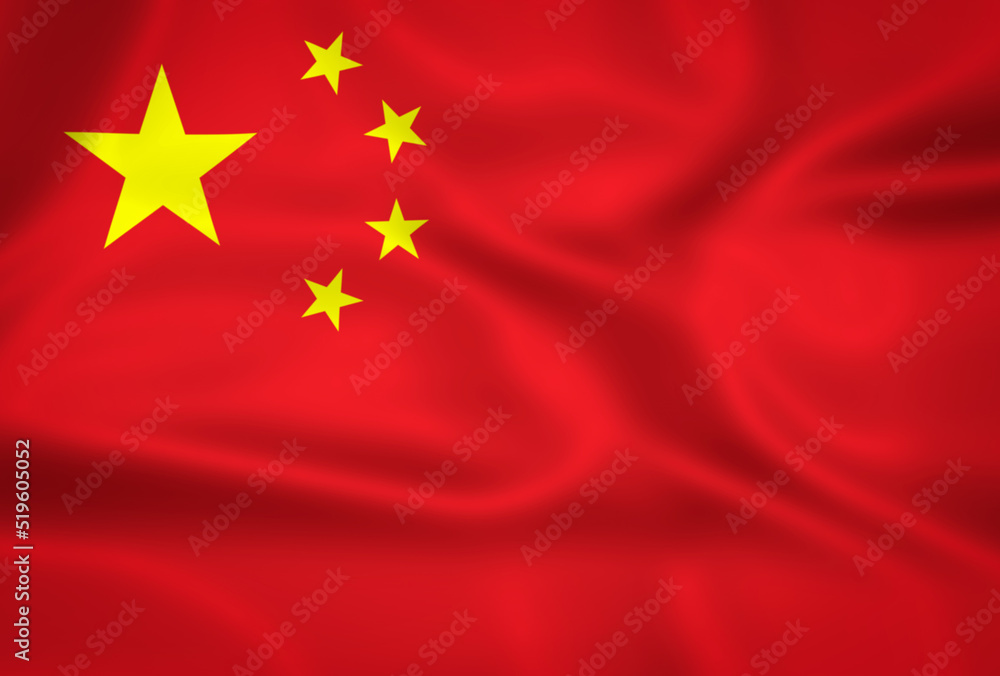 Illustration waving state flag of the People's Republic of China Illustration waving state flag of the People's Republic of China