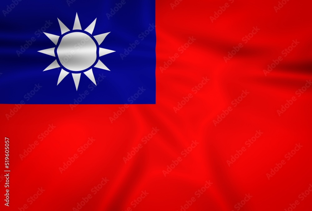 Illustration waving state flag of the Republic of China Illustration waving state flag of the Republic of China