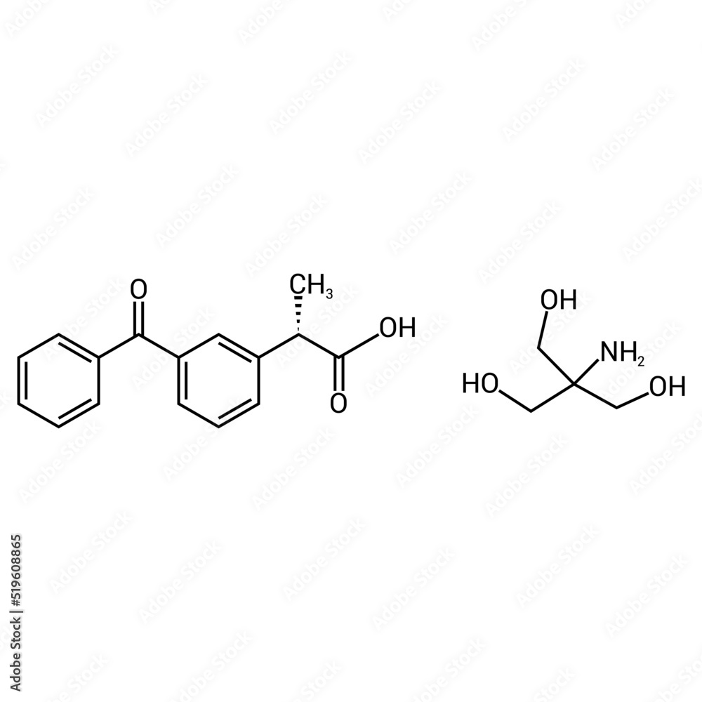 chemical structure of dexketoprofen trometamol (C20H25NO6) chemical structure of dexketoprofen trometamol (C20H25NO6)