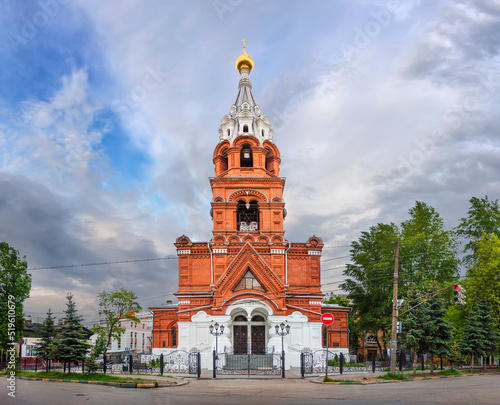 Картината върху платно Temple of the All-Merciful Savior. Nizhny Novgorod, Russia.