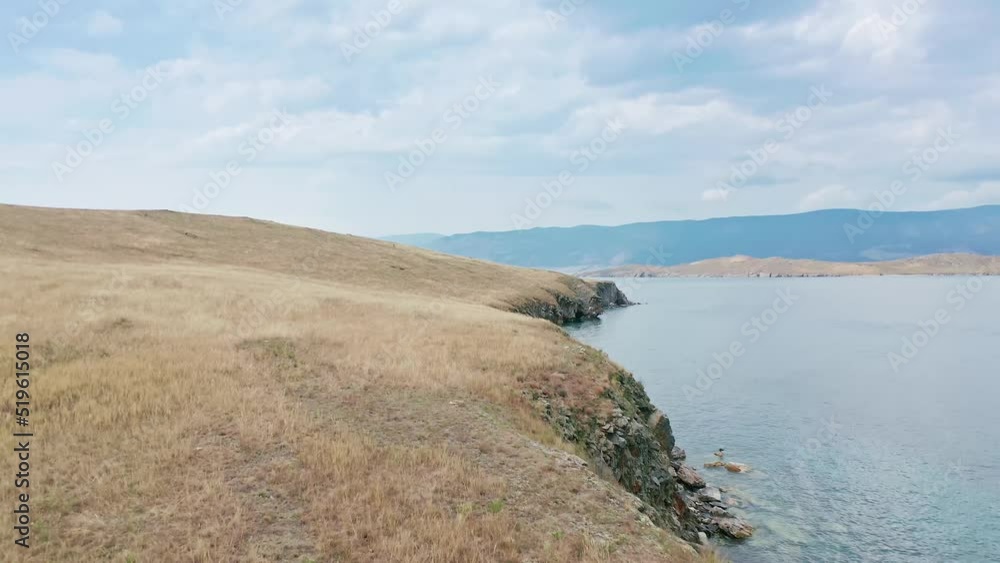Beautiful Lake Baikal, Olkhon, aerial view, Russia Beautiful Lake Baikal, Olkhon, aerial view, Russia