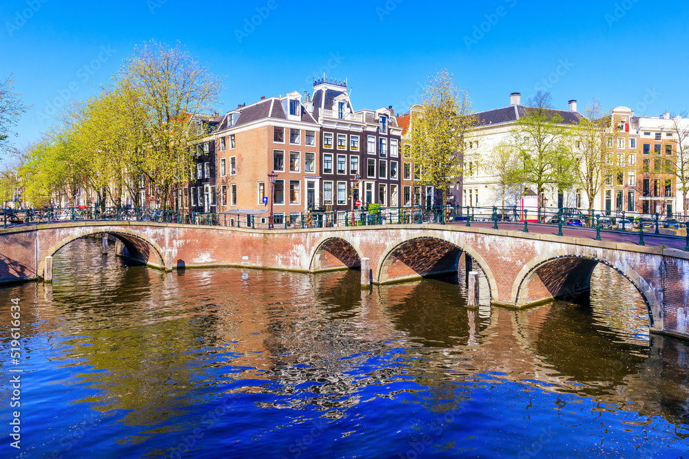 Amsterdam, Netherlands. The Keizersgracht (Emperor's) canal.
