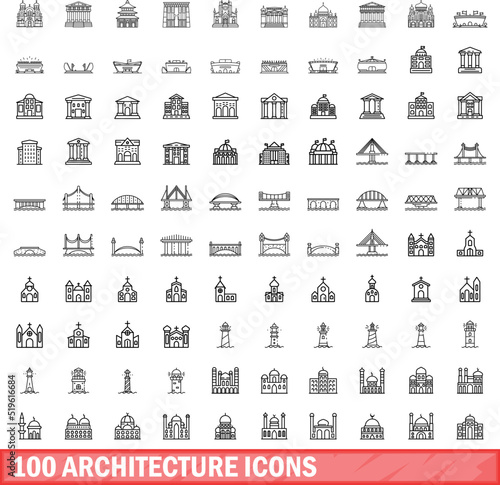 100 architecture icons set. Outline illustration of 100 architecture icons vector set isolated on white background