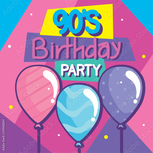 nineties birthday party template