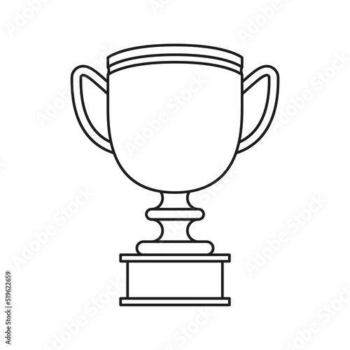 Trophy isolated on white background. Vector illustration © KidsStation