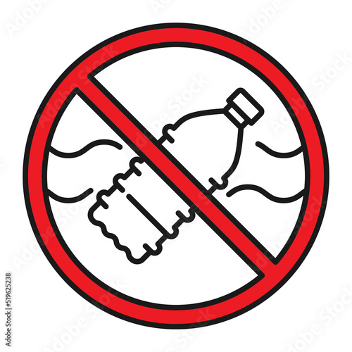 Plastic pollution concept. Bottle floats in an ocean or a river. Thin line or outline icon Vector illustration
