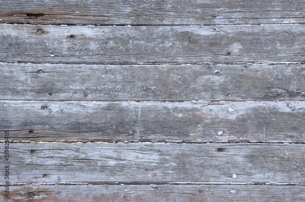 Fototapeta premium old wood texture background