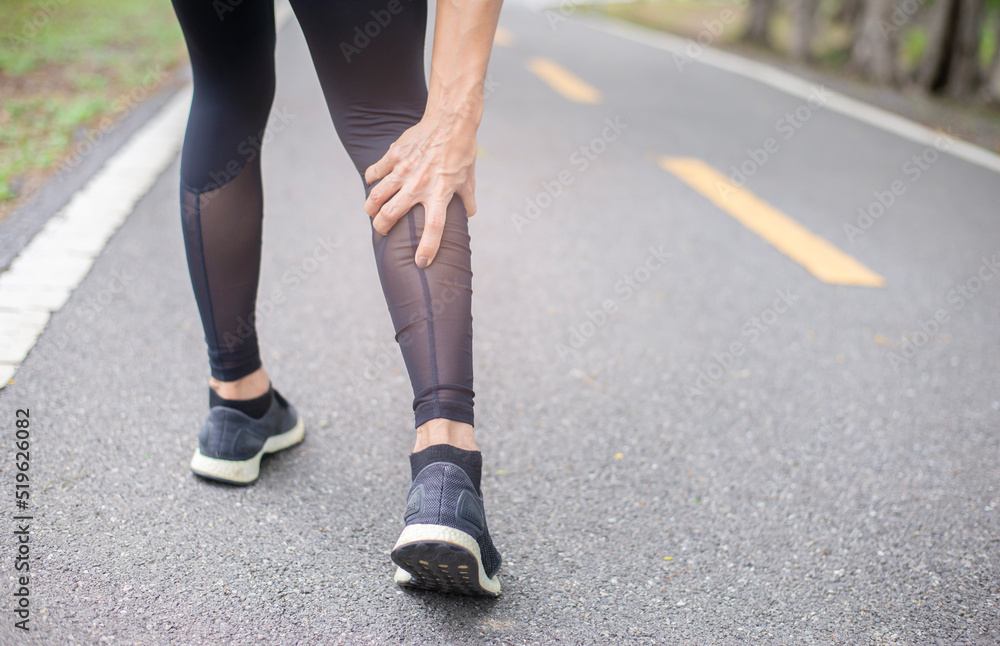 the pose of a person who is jogging outdoors and have symptoms Problems with hind leg muscles