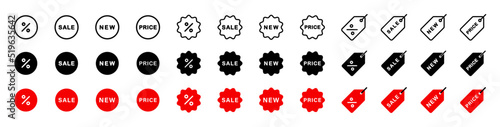 Tag sale vector icon. Discount tag sale icons. Coupon price icon. Stock vector