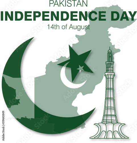 pakistan independence day