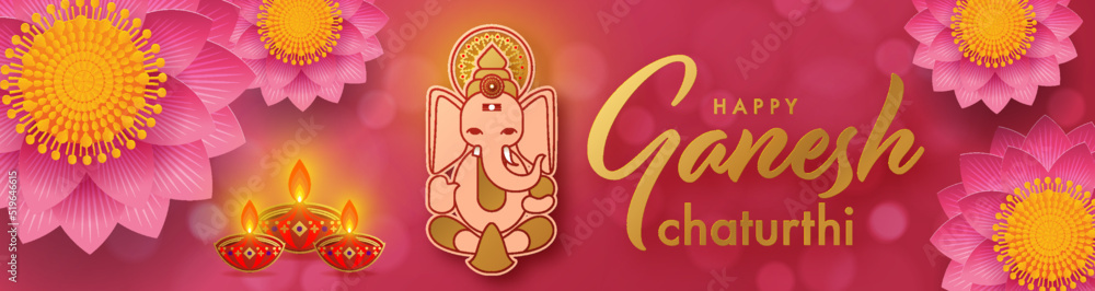 Happy Ganesh Chaturthi greetings festival vector illustration design. Happy Ganesh Chaturthi greetings festival vector illustration design.