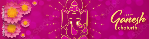 Happy Ganesh Chaturthi greetings festival vector illustration design.