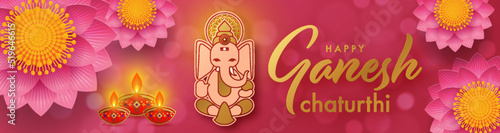 Happy Ganesh Chaturthi greetings festival vector illustration design.