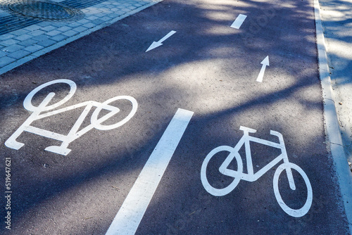 Canvas-taulu New separate two-way roadside bike lane, white painted bike and marking line on