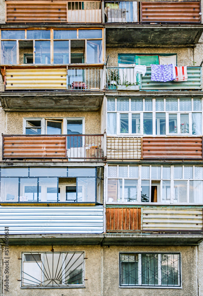 Popular housing building built during communist rule in Miass. In Miass during Cold War were produced ballistic missiles. Southern Ural Mountains, Chelyabinsk Oblast, Russia. May 2017.