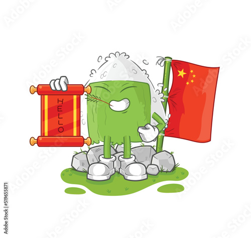 onigiri chinese cartoon. cartoon mascot vector