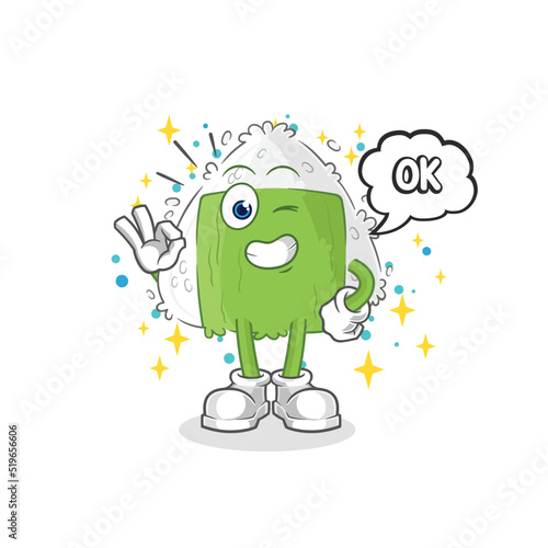 onigiri agree mascot. cartoon vector