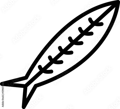 Clean herring icon outline vector. Fish seafood. Japanese store