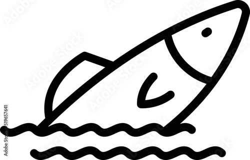 Water herring icon outline vector. Seafood fish. Store fishing