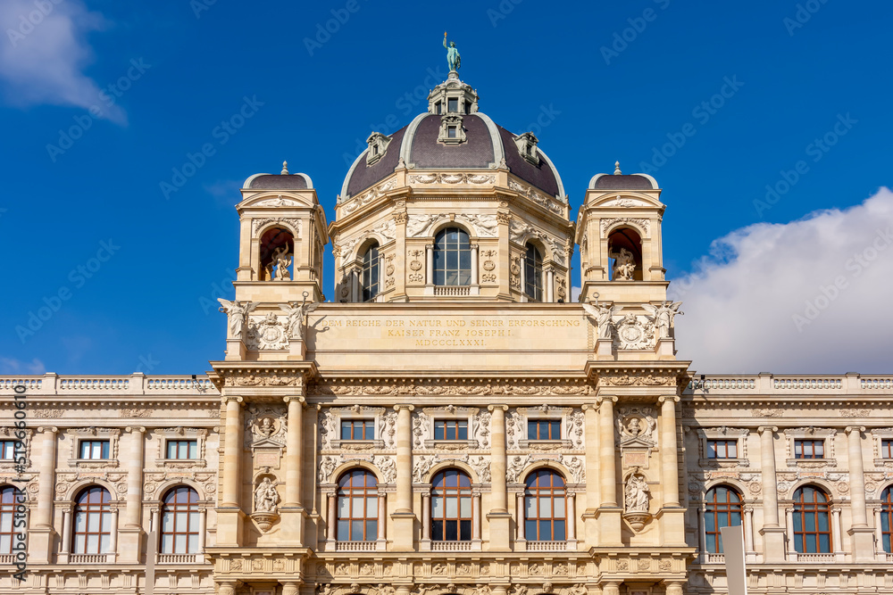 Dome of Natural History Museum on Maria Theresa square in Vienna, Austria